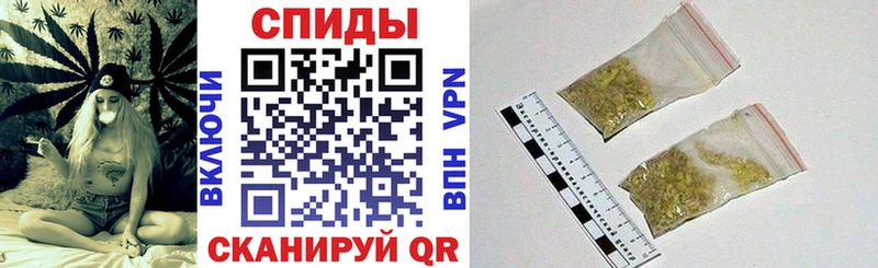 БУТИРАТ Butirat  Купить где  Петропавловск-Камчатский 