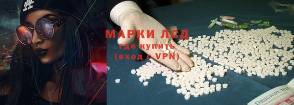 COCAINE Вязники