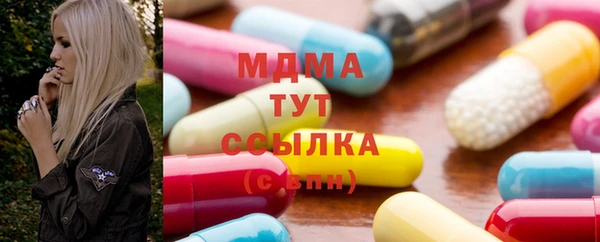 таблы Вяземский