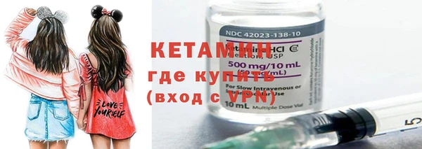 таблы Вяземский