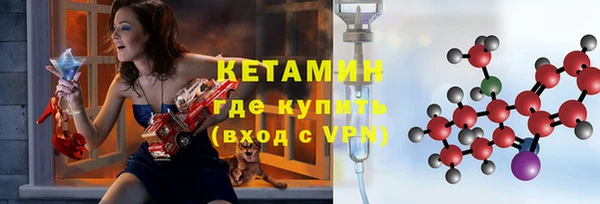 таблы Вяземский