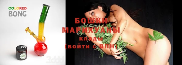 кокаин перу Вязьма