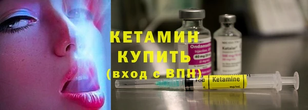 кокаин перу Вязьма