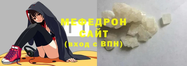COCAINE Вязники