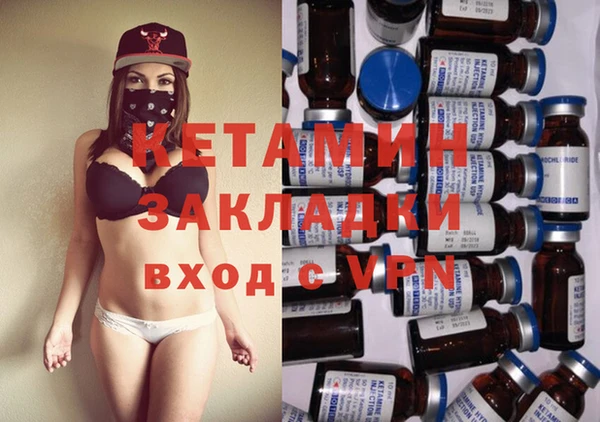 таблы Вяземский