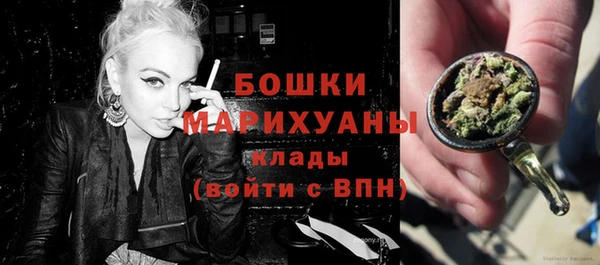 кокаин перу Вязьма