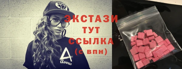 кокаин перу Вязьма
