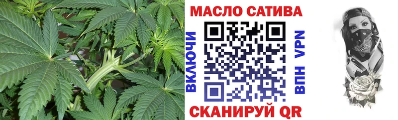 Дистиллят ТГК жижа  Купить где  Петропавловск-Камчатский 